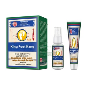 Herbal <span class=keywords><strong>Natural</strong></span> Eficaz para la reparación de hongos en las uñas Crema para el pie para la eliminación de hongos en las uñas Ungüento y aerosol Suministro de atención médica - Product Image 1