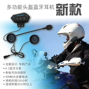 <span class=keywords><strong>Casque</strong></span> de <span class=keywords><strong>moto</strong></span> VIRTUE en ABS neuf avec <span class=keywords><strong>casque</strong></span> sans fil <span class=keywords><strong>et</strong></span> microphone <span class=keywords><strong>et</strong></span> écouteurs en mousse - Product Image 3