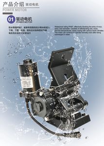 accesorio utomatic ar etractable uto ower ununning Ards leclectric IDE tetep para Dodge am 1500 2011-18 Electric IDE TEP luminum - Product Image 5