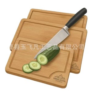 Ensemble de planches à découper en bambou, rectangulaires, 38 cm, antibactériennes, anti-odeurs, faciles à nettoyer, durables, multifonctions - Product Image 5