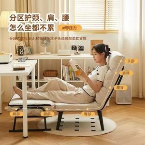 Modern Multifunctional <b>Folding</b> Recliner Office Chair with Fabric Backrest <b>Sofa</b> Seat for Home Bedroom Living Room Hotel Furniture - Product Image 5