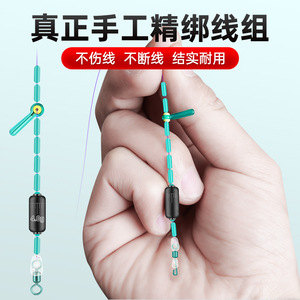 E PE 4.0g - Product Image 4