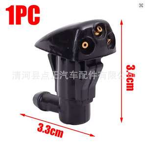 Boquilla de pulverización de nailon de 3.4cm con tres orificios para limpiaparabrisas Point Zheng para Toyota Prius Corolla Hyundai Tucson - Product Image 4