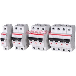   Disjoncteur miniature S263 C40 3 pôles, capacité de coupure 630A, tension nominale 230V - Product Image 5