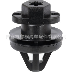 Clip de Plástico para Panel de Puerta Shuangxuan 3AA868243A para Volkswagen Beetle, Passat, Golf GTI, Tiguan, SportWagen - Product Image 4