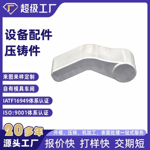 Aluminum Die Casting Pressure Reducing Valve Housing Automotive Equipment Parts Ningbo OEM Customized - Product Image 4