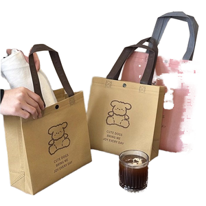 Bolsa de Compras Reutilizable Biodegradable de Tela No Tejida para Supermercado/Comercio, Bolsa de Regalo de Gran Capacidad, Reforzada - Product Image 1