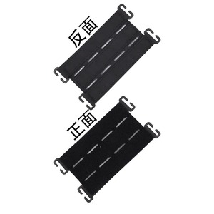 Tactical Velcro <b>Patch</b> Base Molle System 19x9cm For <b>Backpacks</b> And Vests - Product Image 3