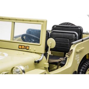 Bebek bisikleti araba uzaktan kumanda ile çocuklar için elektrikli araba - Product Image 4