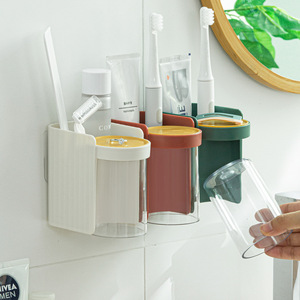 Magnetic Wall Mounted <b>Toothbrush</b> <b>Holder</b> Double Cup Suction Cup Bathroom <b>Toothbrush</b> And Mouthwash Cup Set - Product Image 2