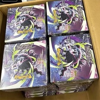 Японский Pokémon TCG M5 Abyss Eye Mega Evolution, полностью запечатанный оригинальный картонный набор, все коробки в оригинальной термоусадочной пленке