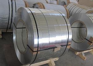 เทปอลูมิเนียม1350 1060 1070ใช้งานปรับแต่งได้ - Product Image 2