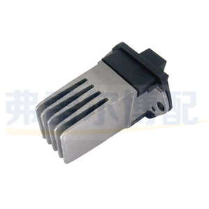 Résistance de soufflerie 62803027 12V pour BAIC Zhonghua Junjie Zunchi Old Zhonghua Foton Mengpai Pièce de rechange - Product Image 2