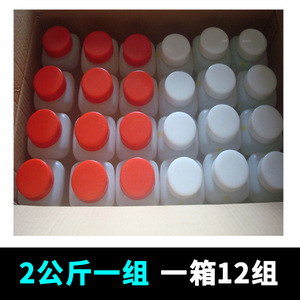 Epoxy Ab Resin Adhesive 200g 2kg 50kg For Metal Wood Stone Ceramic Sealing Waterproofing Electronic Potting - Product Image 4