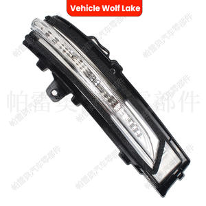 Rétroviseur avec clignotant LED et réflecteur latéral gauche/droit en ABS halogène pour Ford Edge 2015-2020 – Pièce de rechange - Product Image 2