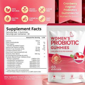 ओएम/ओडम अनुकूलन योग्य महिला पीएच संतुलन के लिए 100 बिलियन सीफस योनि प्रोबायोटिक्स और विटामिन सी के लिए 100 बिलियन सीफस योनि प्रोबायोटिक्स और विटामिन सी - Product Image 6