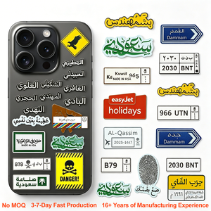 Insignia Metálica Adhesiva 3M Personalizada con Logotipo, Patrón <span class=keywords><strong>de</strong></span> Letras, Pin <span class=keywords><strong>de</strong></span> Esmalte Suave, Adhesivo para Teléfono, Venta al por Mayor para Arabia Saudita, Catar y Kuwait - Product Image 1
