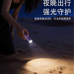 พัดลมมือถือขนาดเล็กพับได้แบบพกพาสีขาวมอเตอร์ไร้แปรงถ่านแบบชาร์จไฟได้พร้อมไฟ - Product Image 4