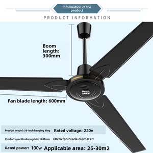 Ventilatore da <span class=keywords><strong>soffitto</strong></span> a marchio Daming per la casa da soggiorno forte vento in ferro foglia industriale da <span class=keywords><strong>soffitto</strong></span> ventilatore elettrico - Product Image 3