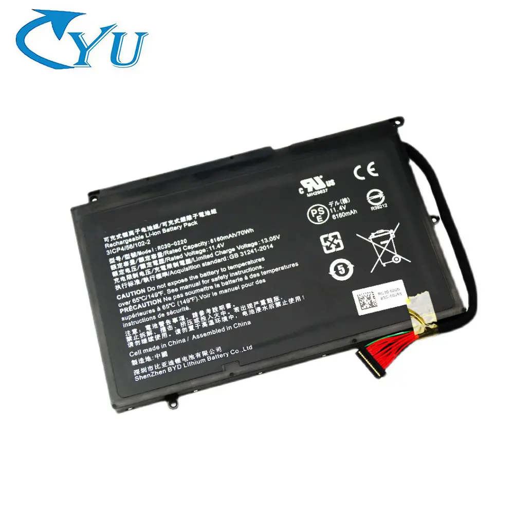 11.4V 70WH RC30-0220 RZ09-0220 Laptop Battery For Razer Blade Pro GTX 1060 17.3" RZ09-02202E75-R3U1