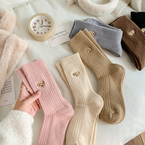 Chaussettes pour femmes Zenske Carape OEM en gros, de haute qualité, doublées de polaire, en laine épaisse, chaudes, roses, brodées d'un ours - Product Image 2