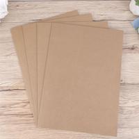Dossier de classement couleur marron, dossier de documents personnalisé, dossier d'entreprise, dossier de promotion d'entreprise