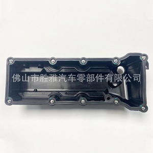 Applicable aux couvercles de soupapes de moteur Ford 1691446 2S6G6M293A1B 2S6G6M293A1A - Product Image 3