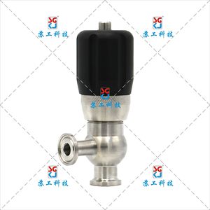 Sterile Miniature Micro <b>Safety</b> <b>Valves</b> Manual Power Sanitary <b>Safety</b> <b>Valves</b> for Water Media - Product Image 5