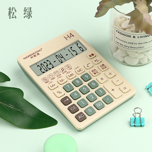 <span class=keywords><strong>Calculatrice</strong></span> <span class=keywords><strong>scientifique</strong></span> numérique portable de style rétro chinoise, haute valeur, créative, à énergie solaire, avec fonction vocale réelle <span class=keywords><strong>pour</strong></span> l'école, fonctionne sur piles - Product Image 3