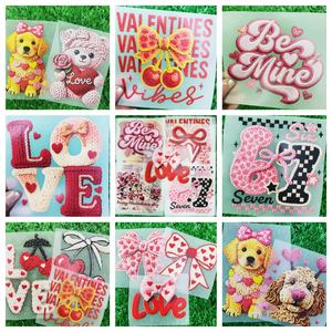 Diseños <span class=keywords><strong>de</strong></span> Corazón <span class=keywords><strong>de</strong></span> Hilo Sintético Personalizados para el Día <span class=keywords><strong>de</strong></span> San Valentín, Diseños <span class=keywords><strong>de</strong></span> Transferencia <span class=keywords><strong>de</strong></span> Calor por Serigrafía DTF, Termoadhesivos con Plancha para Pequeñas Empresas - Product Image 2