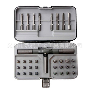 High Quality 32 In 1 Ratchet <b>Screwdriver</b> <b>Set</b> 6.35x25mm Magnetic <b>Bits</b> For Home Repair Tools - Product Image 2