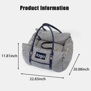 بسعر الجملة سرير كلب ناعم متعدد الوظائف في سيارة جرو كلب للسيارة مع غطاء قابل للإزالة - Product Image 6