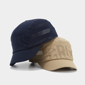 Casquette de baseball unisexe de style japonais, idéale pour l'été, le sport et les activités de plein air, 100 % polyester, séchage rapide et respirante - Product Image 1