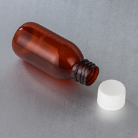 Flacon en PET ambré de qualité pharmaceutique de 100 ml |   Flacon gradué et opaque pour liquides buvables et sirops contre la toux