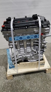 <span class=keywords><strong>Moteur</strong></span> coréen d'origine <span class=keywords><strong>de</strong></span> qualité G4ND G4NB 2.0L pour Hyundai Tucson IX35 Sonata YF pour <span class=keywords><strong>Kia</strong></span> <span class=keywords><strong>Sportage</strong></span> Optima - Product Image 4