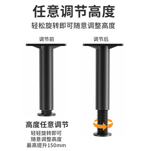 Pieds de support de lit réglables en plastique en forme de T Zhan Hanlai Weishi pour cadre de lit à lattes - Support central - Product Image 3