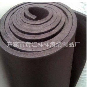Panel de espuma absorbente de sonido Xpe de 2-90 mm de grosor, personalizable para insonorización de automóviles - Product Image 5