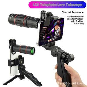 고출력 사진 자동 초점 광각 콘서트 촬영 아티팩트 HD 단안 망원경 18X 스탠드 휴대폰 외부 망원 렌즈 - Product Image 5