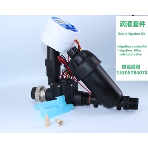 Kit de riego por goteo con controlador, filtro, válvula solenoide para jardín, sistema de riego automático, material plástico - Product Image 1