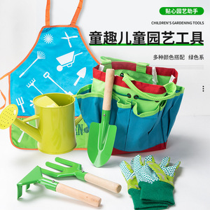 Kids Outdoor Planting <strong>Gardening</strong> Cultivation Flowers Plants Succulent <strong>Children</strong> Planting Vegetable Shovel Digging Home Garden Sets - Product Image 2