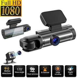 Cámara para Auto M8 de Doble Lente con Gran Angular de 150 Grados, Visión Nocturna F2.0, Grabación en Bucle, Sensor G, Control por Aplicación, 12V, Tarjeta TF - Product Image 5