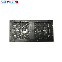 Vente en gros P2 couleur LED mur vidéo SMD PCB Pixel Pitch Module OEM affiche numérique pour application extérieure détaillant fournisseur