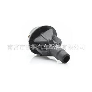 หัวฉีดน้ำล้างกระจกหน้ารถ Shuangxuan รุ่น 643871 สำหรับ Peugeot 106 205 206 207 Citroen C2 พลาสติกแบบเดี่ยว - Product Image 3