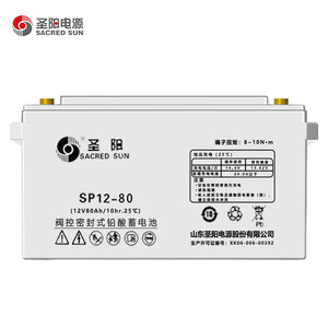 Sacred Sun SP12-80 12V 80Ah VRLA <b>Battery</b> For <b>UPS</b> And Emergency Power - Product Image 1