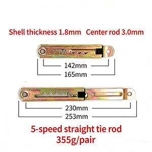 ตัวเชื่อมต่อแบบปรับได้ 5 ตำแหน่ง ชุบเหล็กสังกะสี สำหรับเฟอร์นิเจอร์ปรับเอนนอนในห้องนอน/ห้องนั่งเล่นสไตล์ร่วมสมัย - Product Image 2