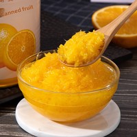 Taihu Merrill Lynch Sugar Water Grape Buah Jeruk Agresif Tanpa Biji dan Kulit Kalengan 850g Distrik Wuzhong Suzhou Meilin