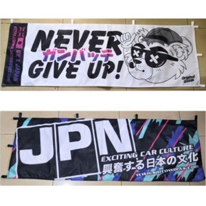 Hot bán 100D Polyester bất kỳ kích thước quảng cáo in ấn tùy chỉnh quảng cáo Thiết kế bất kỳ Logo Nobori Cờ biểu ngữ - Product Image 2