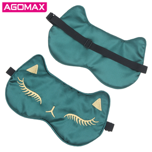 Masque de sommeil en satin personnalisé, doux et soyeux, avec éponge extérieure et intérieure occultante, idéal pour les dormeurs latéraux - Product Image 2