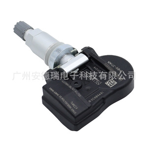 Mazda <b>Tpms</b> Sensor BHB637140A External 900 Measurement Range Car Tire Pressure Monitoring System - Product Image 3