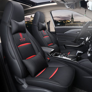 Juego de fundas de asiento de coche de cuero personalizadas OEM con logotipo para Civic M3 X5 <span class=keywords><strong>X6</strong></span> E Class 7 Series Vezel, modelos de la serie de los modelos de Civic M3 X5 - Product Image 2